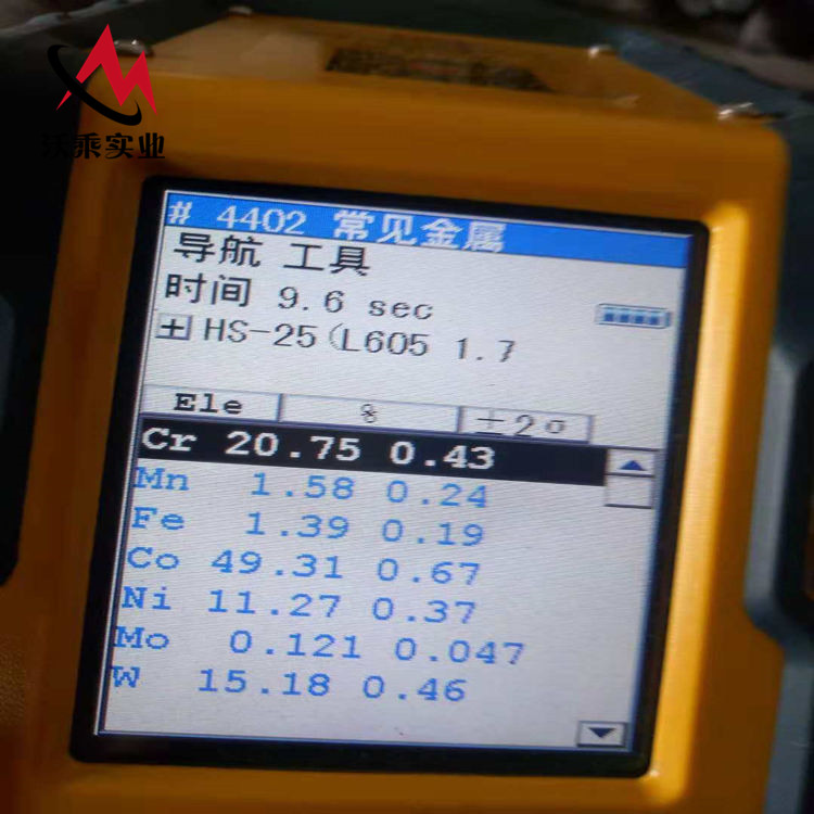 GH605钴基高温合金棒  L605钴基焊条 Haynes25进口合金板 