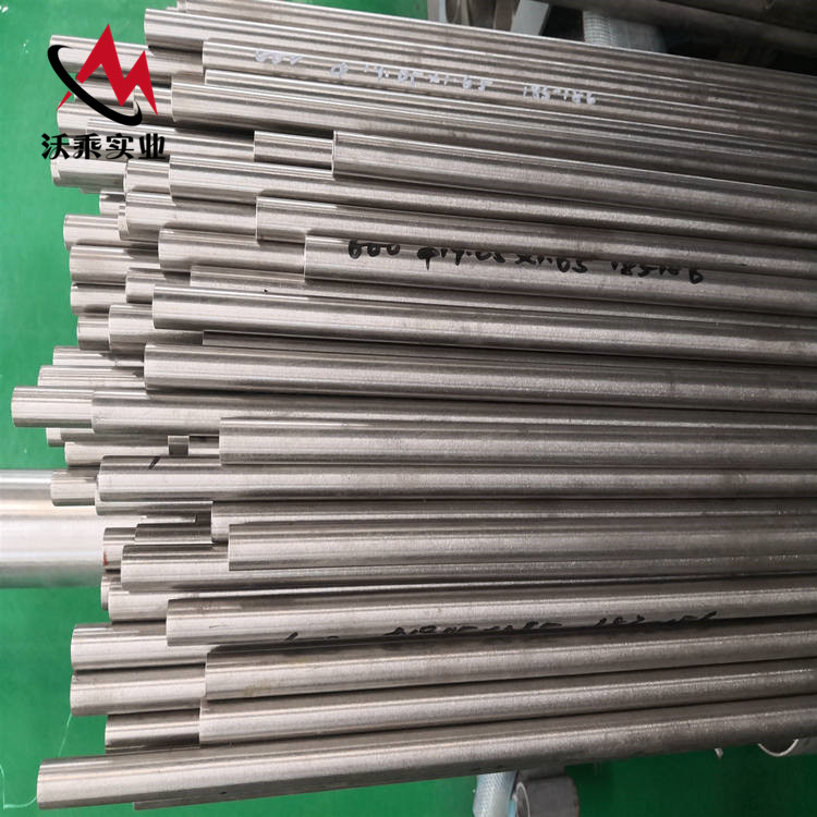 沃乘供应Inconel600无缝管 Inconel600圆钢 Inconel600板材