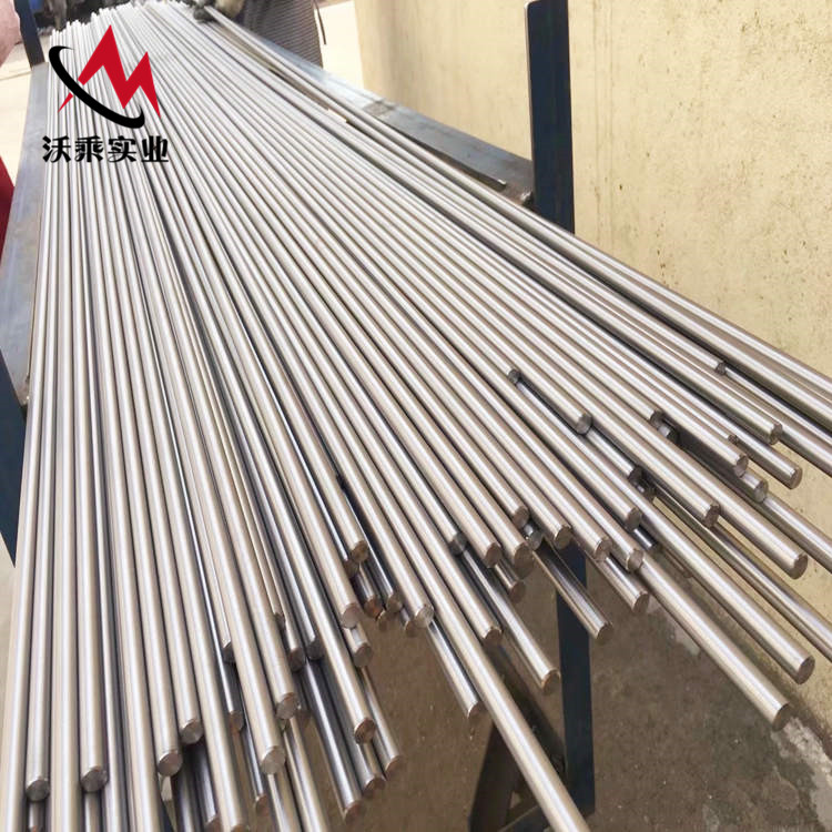  销售Inconel693圆棒  Inconel693无缝管  Inconel693镍基合金板材