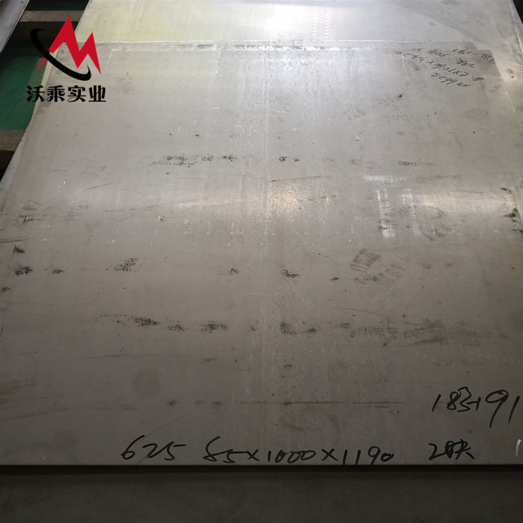 NS3306 镍基耐蚀合金对应中国牌号 NS3306 镍基耐蚀合金密度
