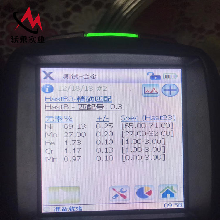 Hastelloy B-3无缝管厂家 Hastelloy B-3圆钢