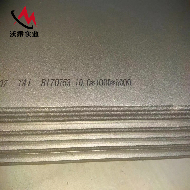 钛合金应用优势