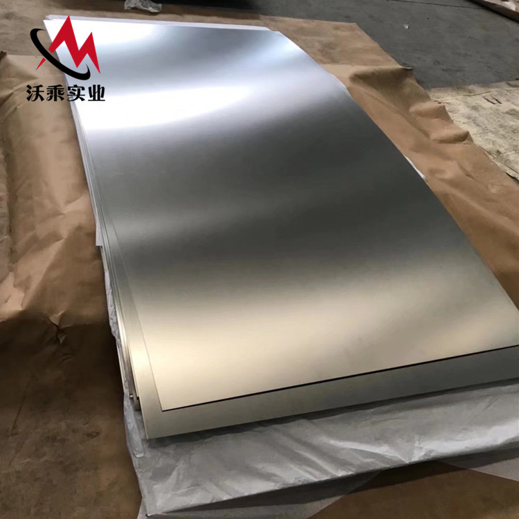 TA7钛合金棒 TA7钛板TA7钛环形件