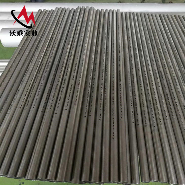Inconel690厚板Inconel690锻件