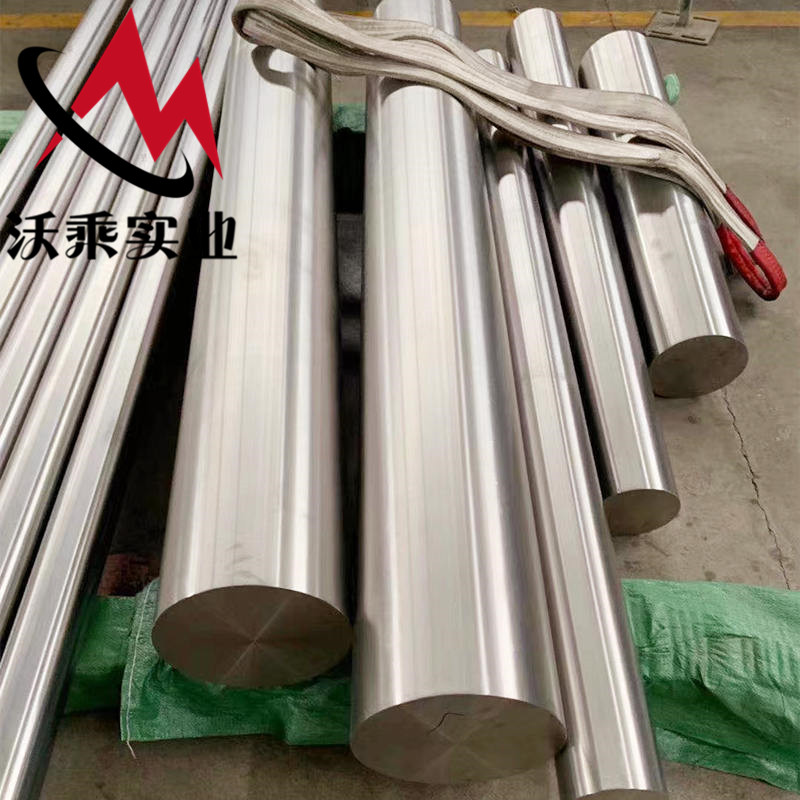  K213合金材料